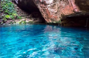 Chapada das Mesas — imagem 1