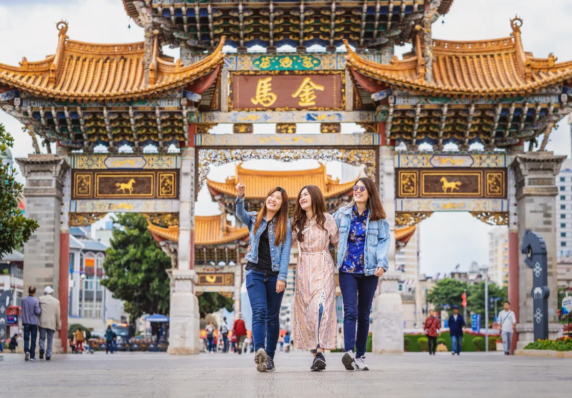 China — de Pequim a Shanghai