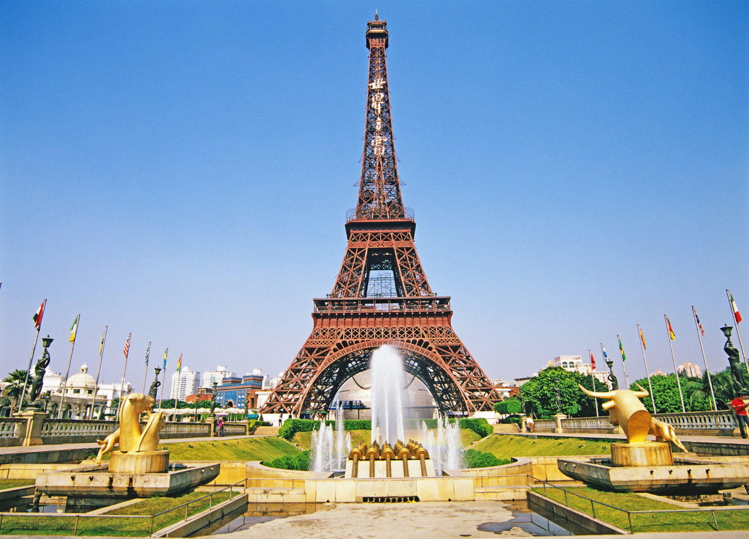 Paris